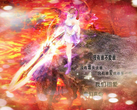 经典延续！魔域手游2巅峰测试开启，带你探秘方舟遗迹副本