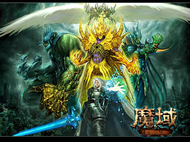 魔域宝宝快速升星攻略，如何开多个小号合BB及相关插件介绍？